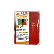 UBILIN A7多功能墊 紅