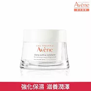 雅漾醒膚緊實彈力霜50ml(醒膚保濕霜)