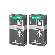 岡本okamoto Skinless Skin混合潤薄(10片裝x2)