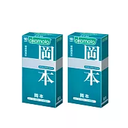 Okamoto岡本 Skinless Skin 潮感潤滑型保險套(10片裝x2)