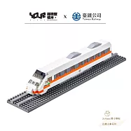 【YourBlock微型積木】台灣火車系列 台鐵太魯閣號