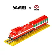 【YourBlock微型積木】台灣火車系列- 林鐵阿里山號