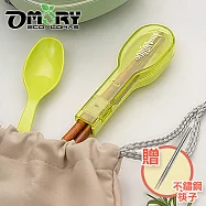 【OMORY】芬蘭MISANBROO 2合1便攜餐具組(贈ST筷)-青草綠