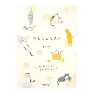 MIDORI 趣味備忘錄-貓咪