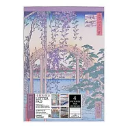 【NAKABAYASHI】A5信紙便箋本/歌川廣重