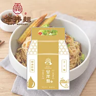 金拌麵 私房麻油手工麵 (120gx4包/袋)