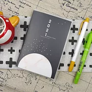 【Conifer綠的事務用品】2021-50K跨年月計畫筆記本組黑夜