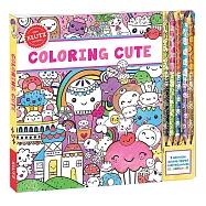 [KLUTZ]Coloring Cute 可愛著色畫本