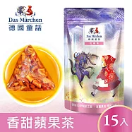 德國童話 香甜蘋果茶茶包 5gx15入 輕巧包 Das Marchen 真實果粒系列(最低效期2026/3/31)