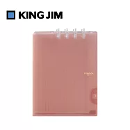 【KING JIM】Compact B5可對折活頁筆記本-透明-粉紅