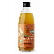 【陳稼莊】百香果汁(加糖)--即飲式