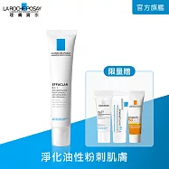 【理膚寶水】淨透煥膚極效精華 40ml(淨化粉刺)