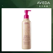 AVEDA 甜馨沐浴乳 250ml
