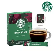 【星巴克】特選系列- 深度烘焙咖啡