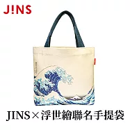 JINS 浮世繪聯名手提包(CBUKI20S1)米白