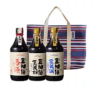 豆油伯 歡慶得獎三冠王4件組(金美滿無添加糖醬油+金美好無添加糖醬油+春源醬油+復古提袋) (提袋顏色隨機) / 送禮首選