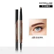 MAYBELLINE 媚比琳 新一代 宛若真眉柔霧塑型眉膠筆 0.2g 紅茶棕BR-8