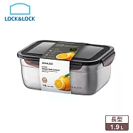 【樂扣樂扣】不鏽鋼保鮮盒 /長方形/1.9L