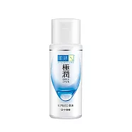 肌研 極潤保濕乳液 140ml