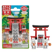 IWAKO 造型橡皮擦/神社 ER-BRI065