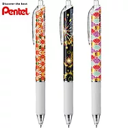 (3支1包)PENTEL FEEL限量輕油性原子筆-手染友禪0.5 麻葉+煙火+菊青海波