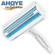 【Ahoye】可水洗魔術除塵滾筒 黏毛器