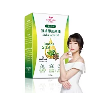 【即期品】Angel LaLa 天使娜拉_黃金倍孅印加果油_星星果油(30顆/盒)