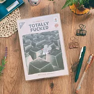 工商小!專案日誌 v.2 [鍵盤迷宮]