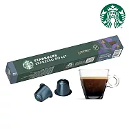 【星巴克】Nespresso咖啡機專用膠囊_ 濃縮烘焙咖啡膠囊(10顆/盒)