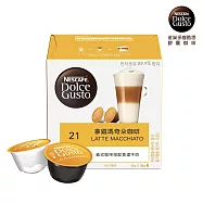 【雀巢咖啡-Dolce Gusto】拿鐵咖啡膠囊16顆入