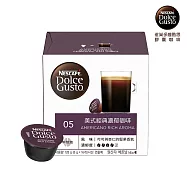 【雀巢咖啡-Dolce Gusto】美式經典濃郁咖啡膠囊16顆入