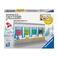 【德國Ravensburger拼圖】藝術柏林牆 No.2-3D立體拼圖-108D片