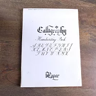 【iPaper】55度英文字帖 UCCU Paper