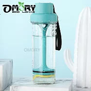 【OMORY】Tritan 輕量搖搖現榨果汁瓶/鮮萃瓶400ml-冰雪藍