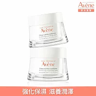 雅漾醒膚緊實彈力霜50ml *2入組(潤澤保濕霜)