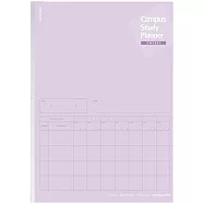 KOKUYO Campus 筆記本計畫罫B5-雙週時間軸-粉紫
