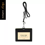 珠友 可調雙層證件套繩組(橫式)/識別證件套/悠遊卡套01.黑