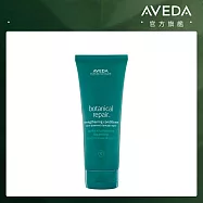 AVEDA 花植結構重鍵潤髮乳 200ml