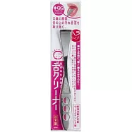 日本綠鐘+QQ不銹鋼安全刮舌苔棒(QQ-D82)