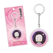 鑰匙圈(壓克力)-鬼滅之刃D款(禰)