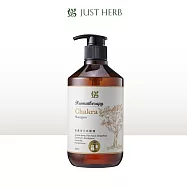 【JustHerb香草集】氣場淨化洗髮精500ML