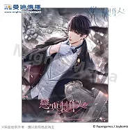 戀與製作人-靜電貼-新月殘響