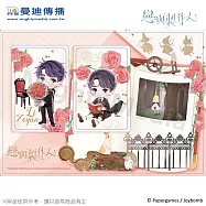 戀與製作人-卡貼-李澤言