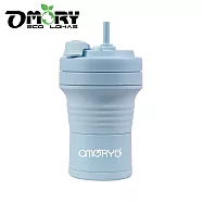【OMORY】可掛式便攜矽膠摺疊隨行杯550ML(附吸管)-天際藍