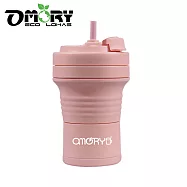 【OMORY】可掛式便攜矽膠摺疊隨行杯550ML(附吸管)-玫瑰粉