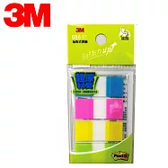 (2入1包) 3M 686-4抽取式超厚材質標籤