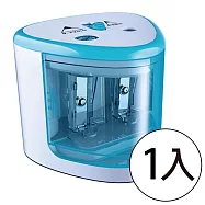 TOMATO AS-66 大小通吃電動削筆機 藍