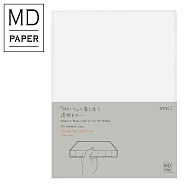 MIDORI MD Notebook Journal 一期一會筆記本- 書套