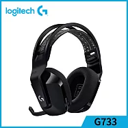 羅技 G733 無線RGB炫光電競耳麥