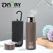 【OMORY】#304真空口袋杯150ML附袋-可可咖